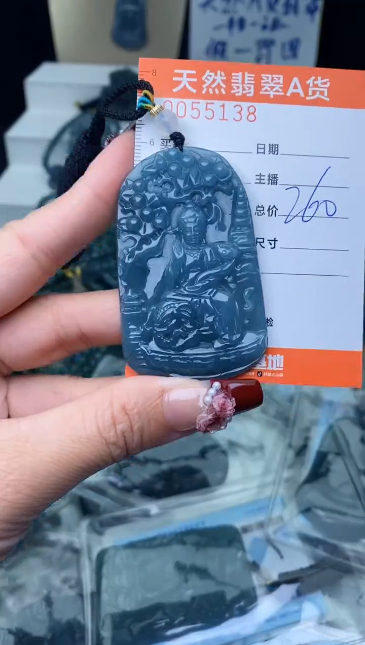 【闪购商品】翡翠颈饰未镶嵌············