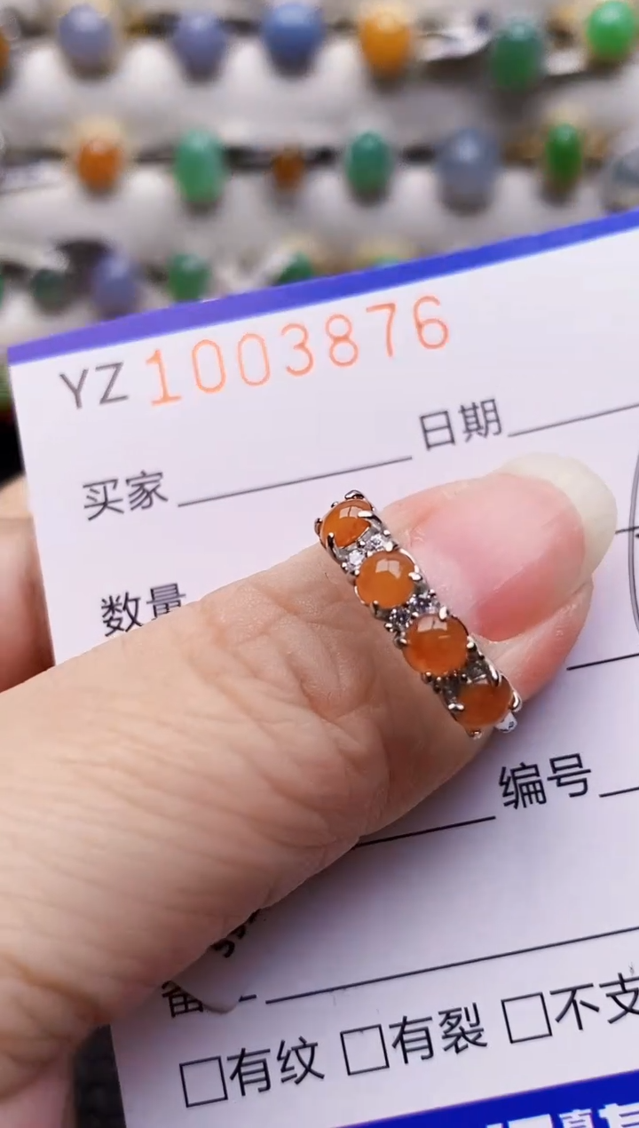 银S925镶嵌戒指翡翠3876