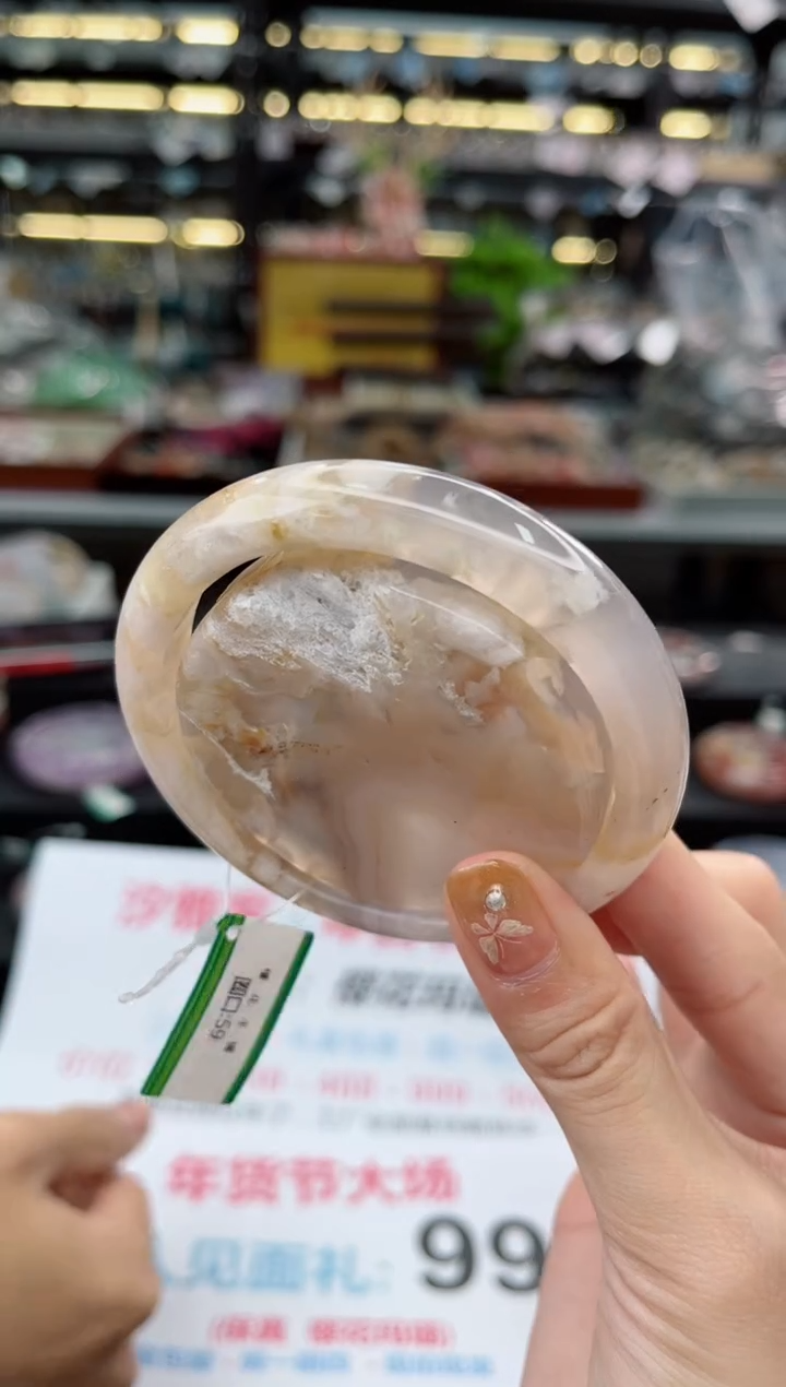 【闪购商品】石英质玉手镯未镶嵌59圈口（不退不换）14562552