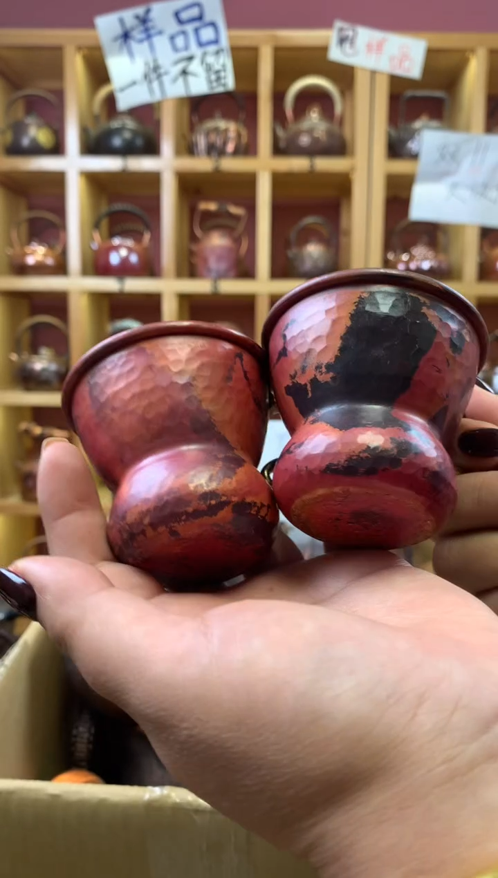 紫铜火烧红小号主人杯