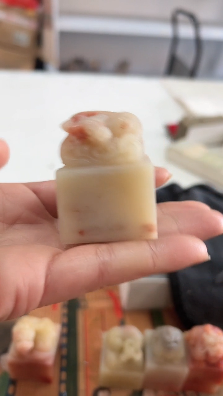 【知墨堂533#】印章石微瑕不挑1方【】