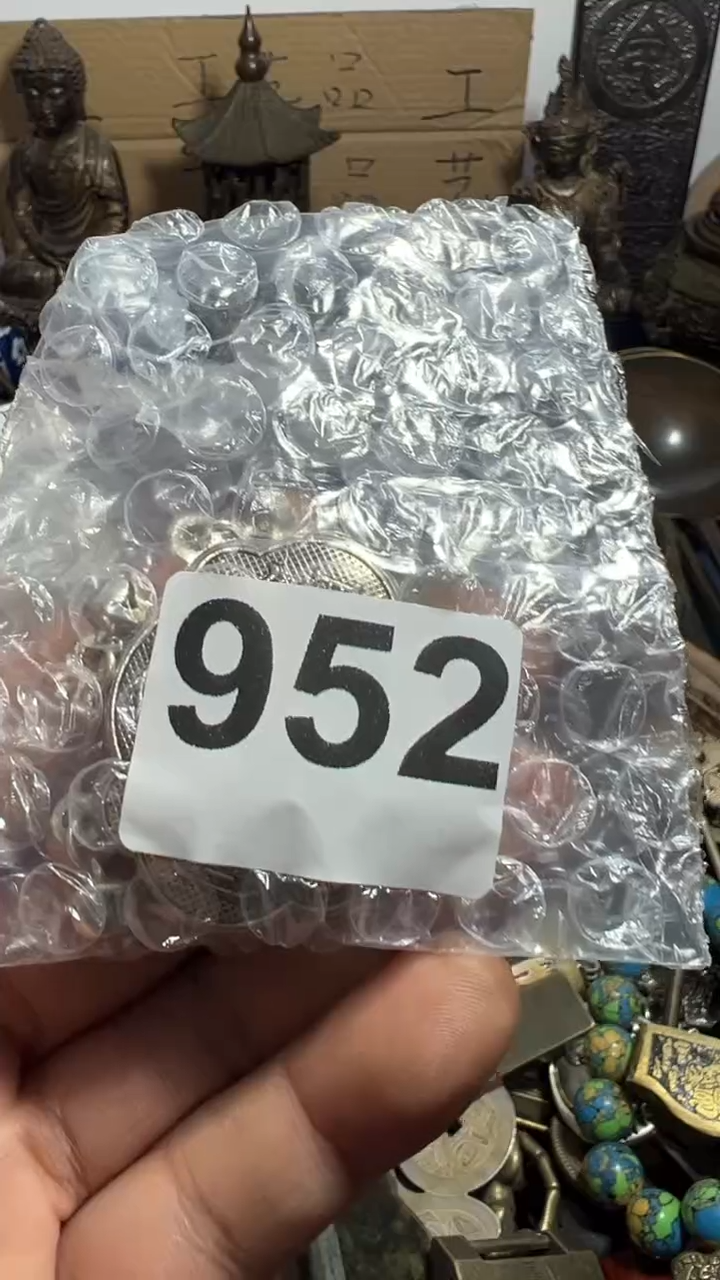 画***贸AA909红洋艺品，专属链接