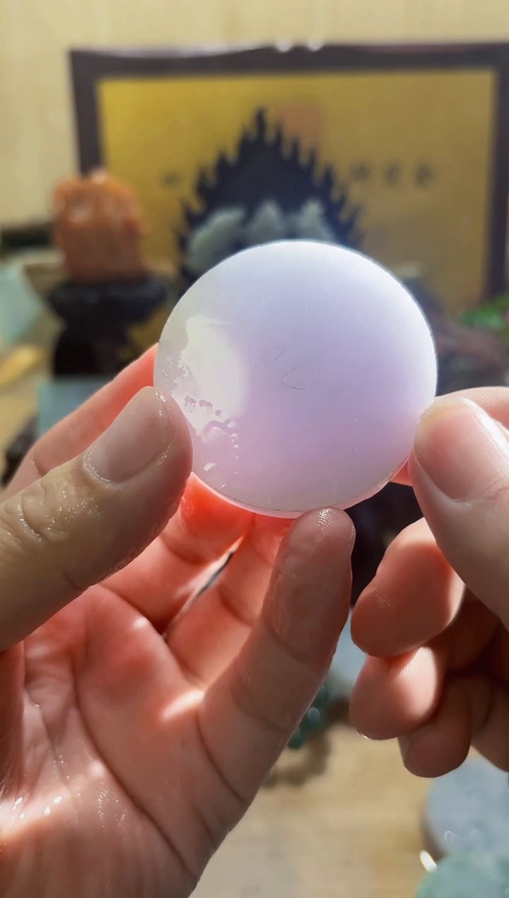 颈饰未镶嵌翡翠A货常星5756