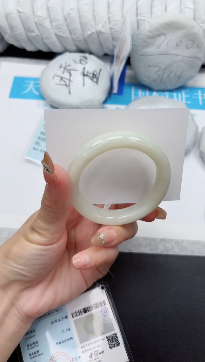 和田玉手镯未镶嵌126-54.6QS3