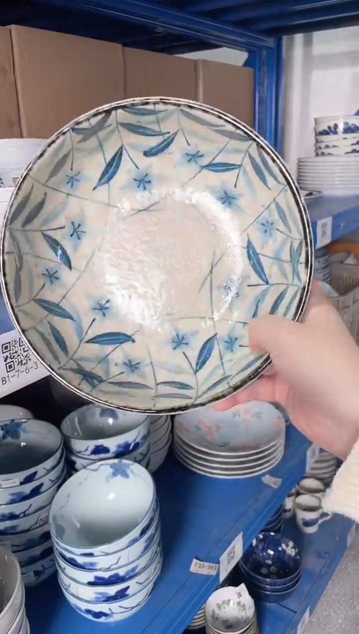 陶瓷黄泥桔梗7.7英寸钵 微瑕