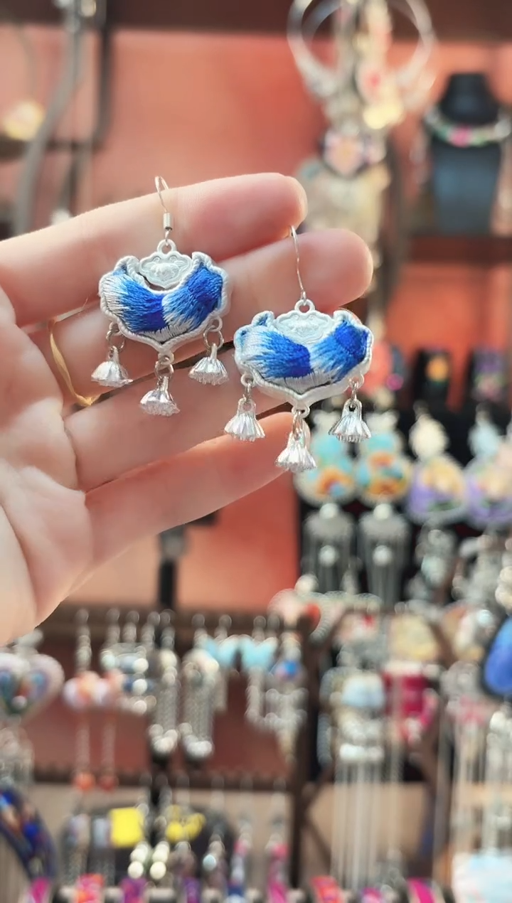 织绣 云织谣民族风精美饰品   15