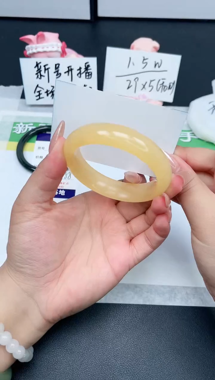 【闪购商品】石英质玉手镯未镶嵌57-56.1