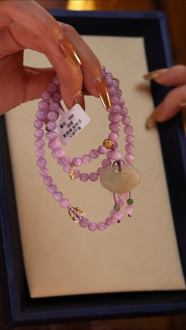 【闪购商品】锂辉石项链未镶嵌锂辉石项链和田玉吊坠