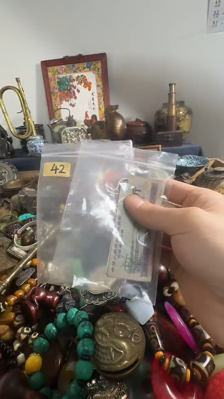 山****路鑫禧百宝阁专属链接