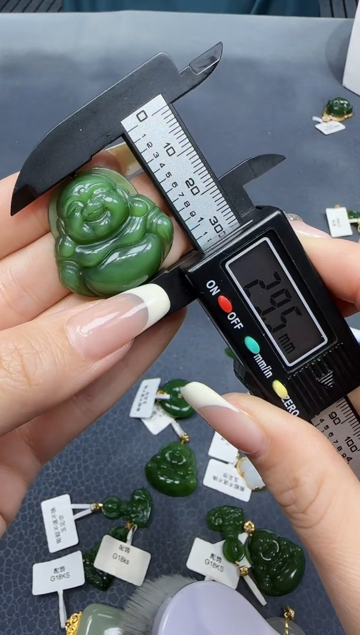 【闪购商品】和田玉挂件18K金镶嵌1