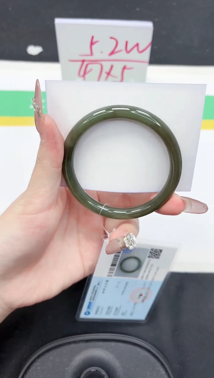 【闪购商品】和田玉手镯未镶嵌288-57.5