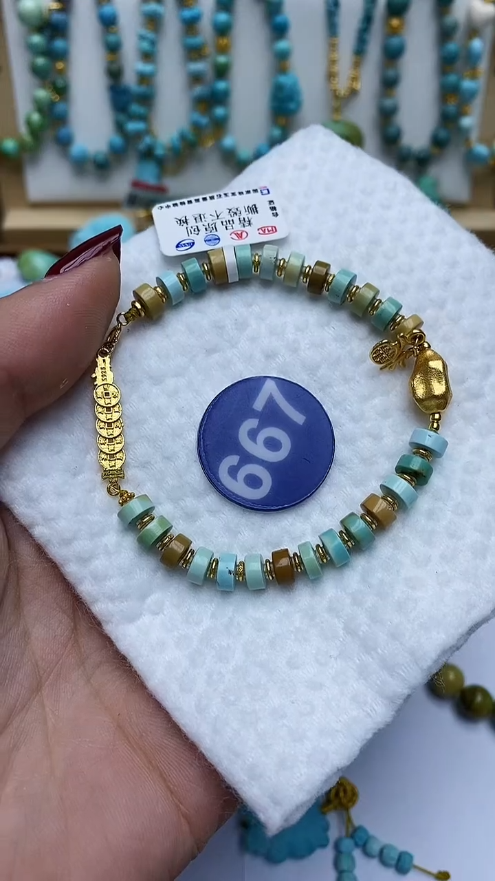 【闪购商品】绿松石手链银S925镶嵌667