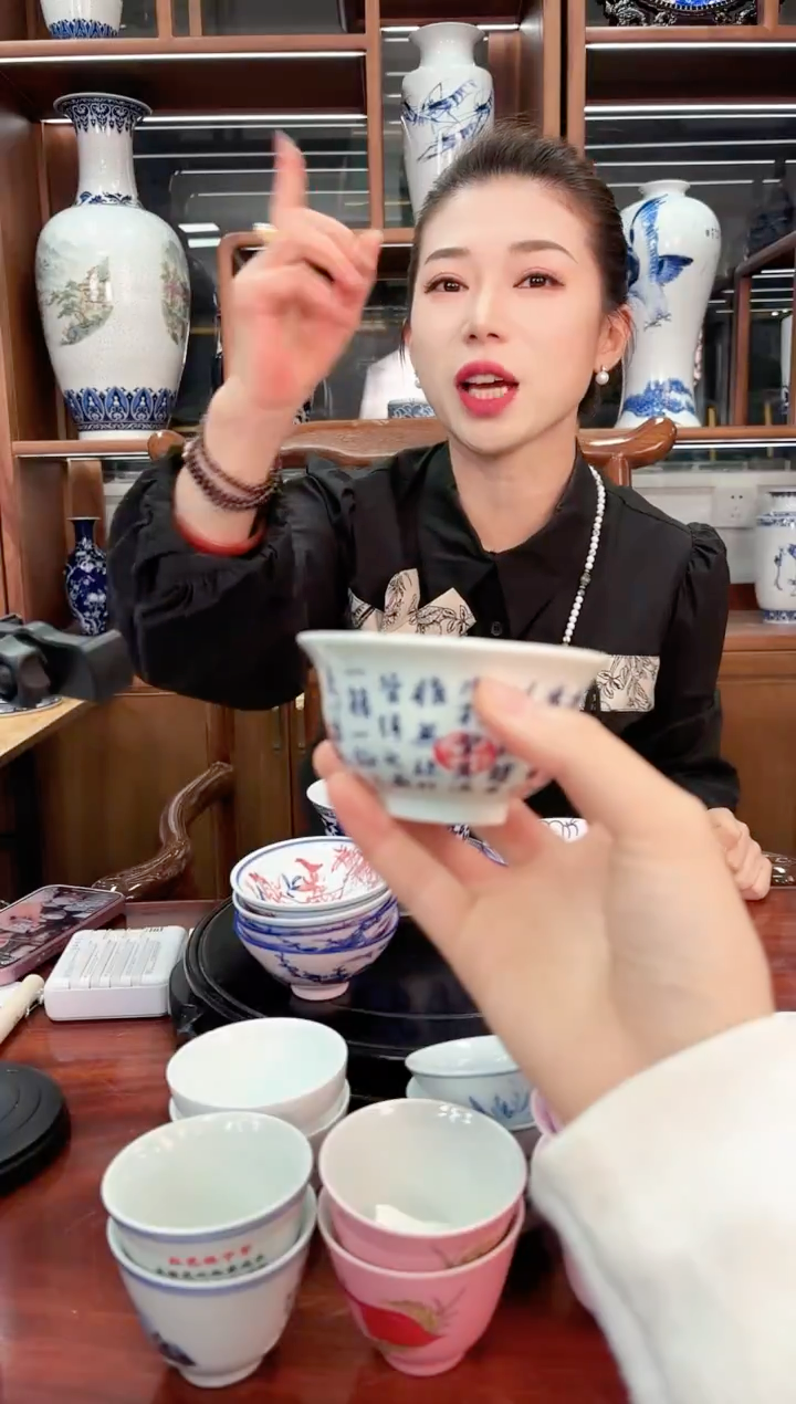 A01兰亭集序压手杯