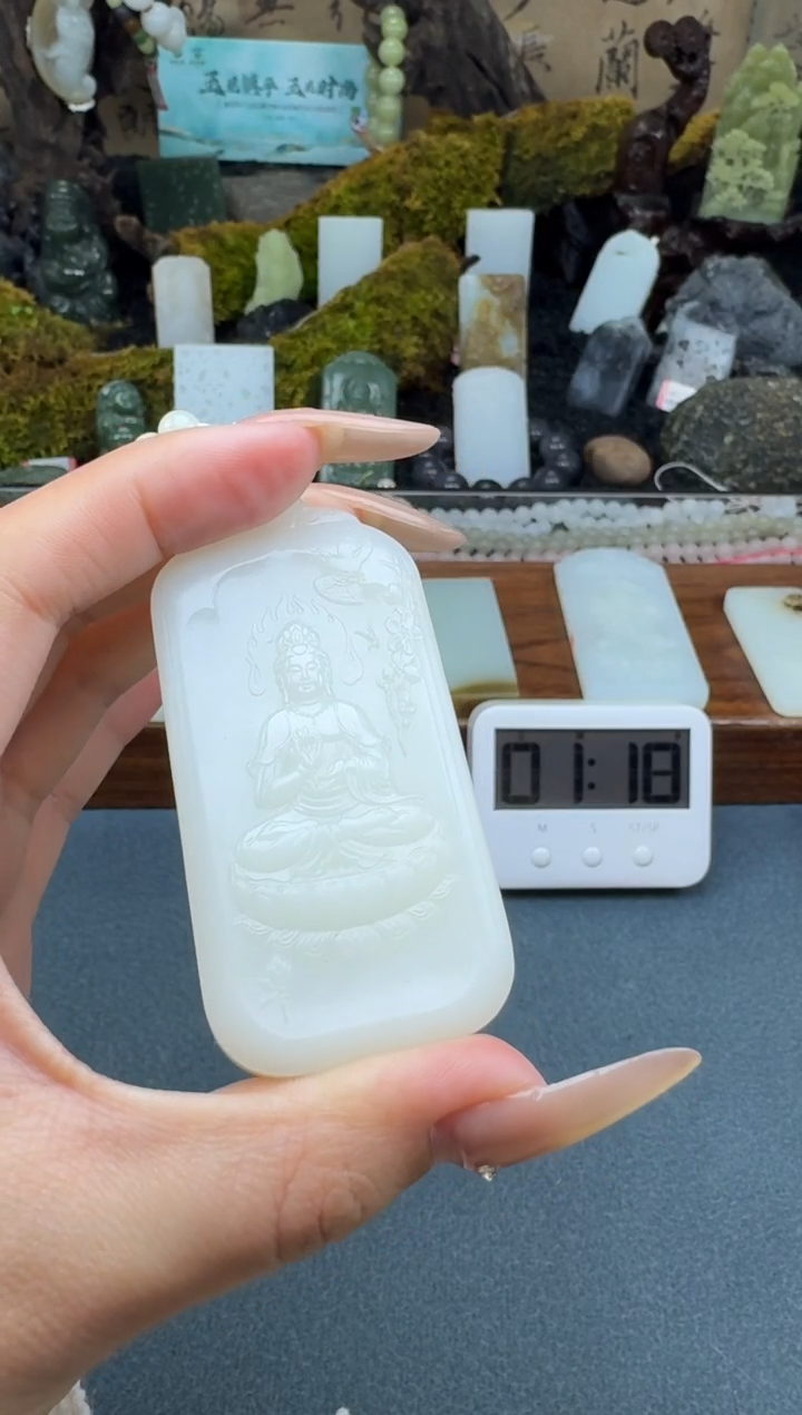 【闪购商品】和田玉颈饰未镶嵌垚垚