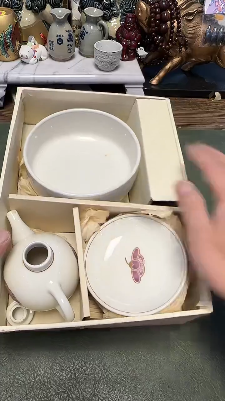 095带款钵壶5·碟