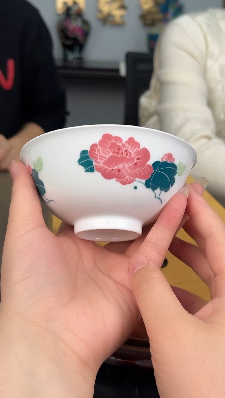 陶轻工业陶瓷研究所专场20