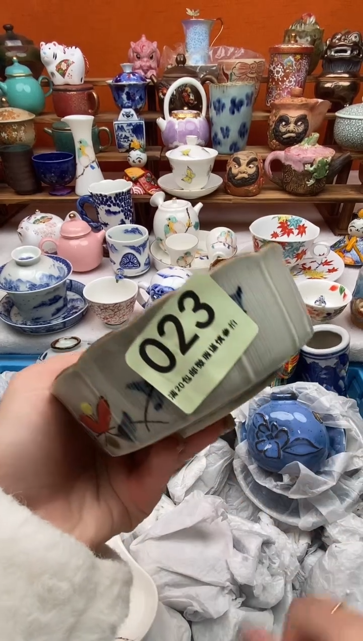 瓷片云*20包邮一单一付不要卡单