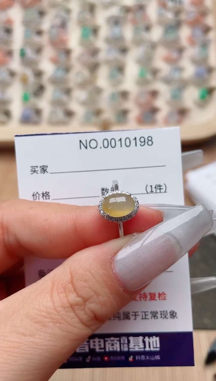 【闪购商品】翡翠戒指银S925镶嵌·