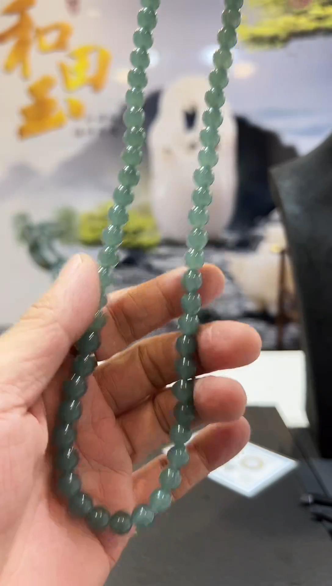 颈饰未镶嵌和田玉蓝色项链