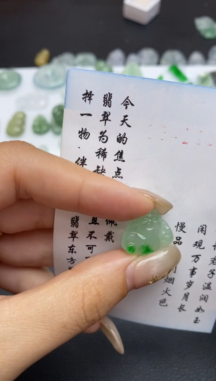 未镶嵌定制翡翠翡翠毛货~