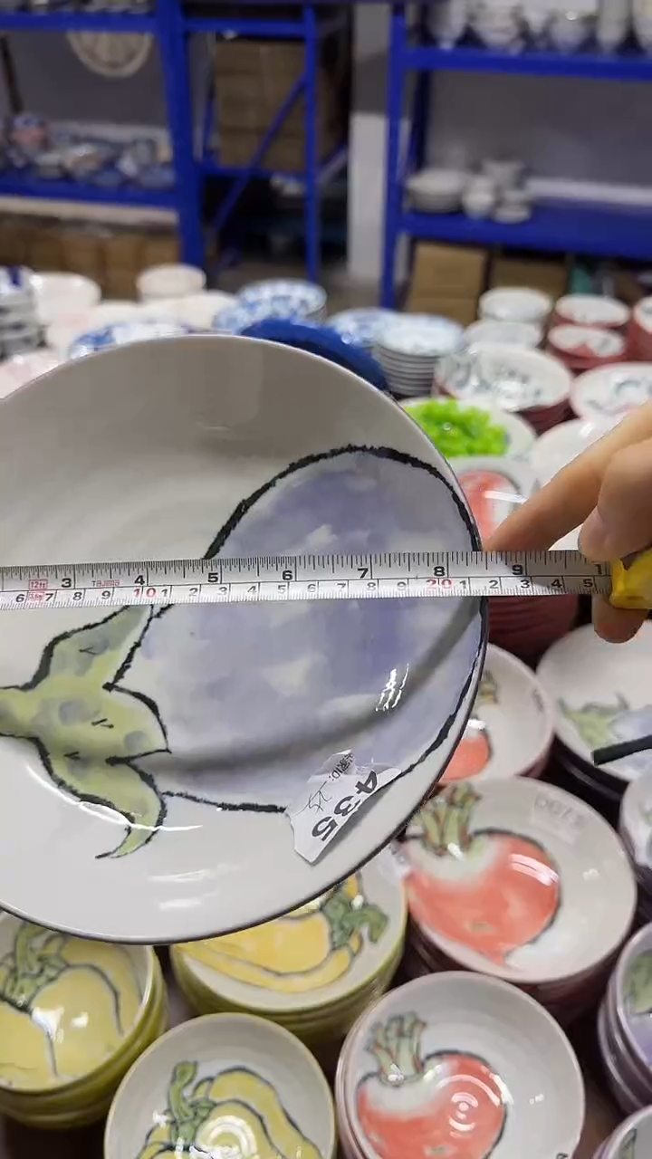 碗野菜22cm深盘-紫茄子