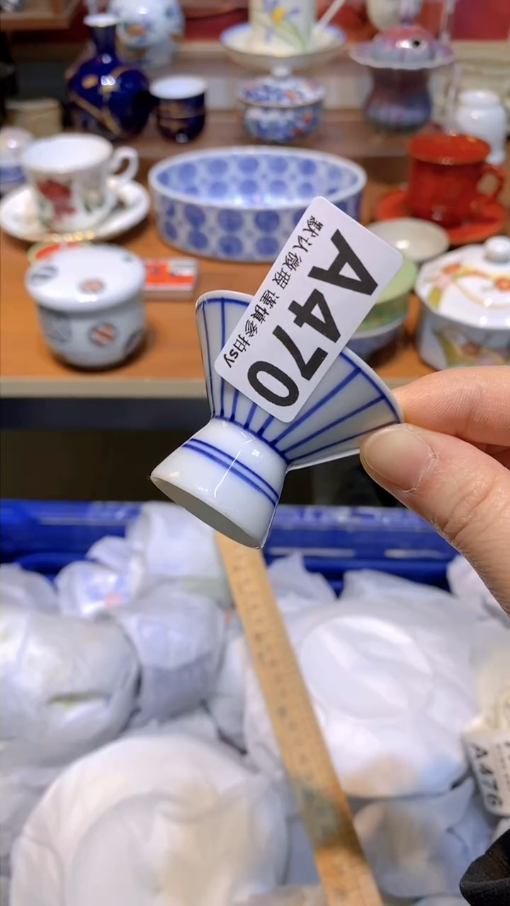 【闪购商品】思羽甄选壹号商品AA470