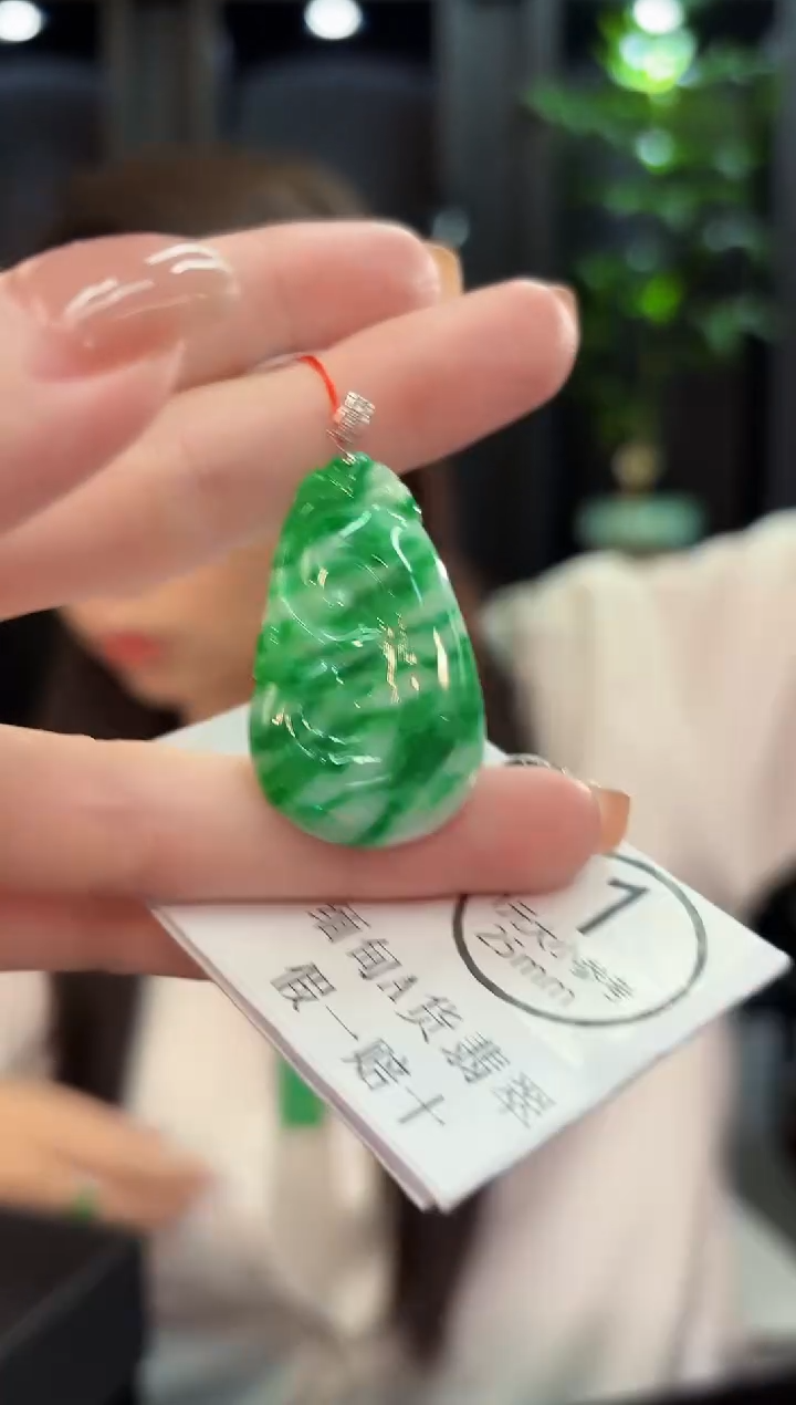 吊坠(不含链)18K金镶嵌翡翠 缅甸A货/支持复检/一件