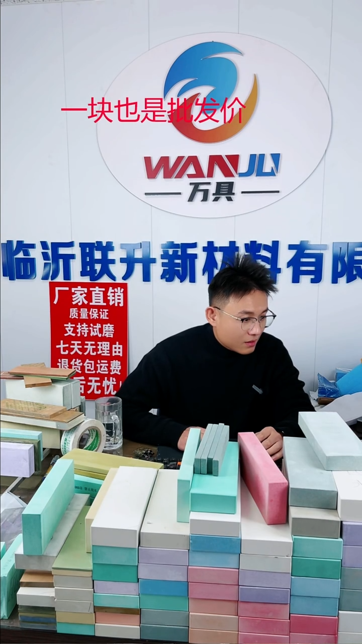 碳化硅谭*燕绿碳条5个