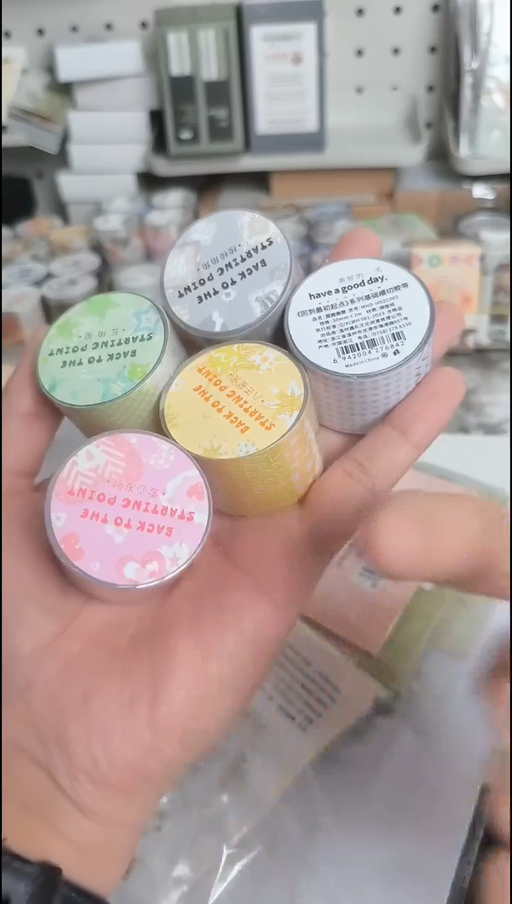 回到最初的起点胶带 6卷