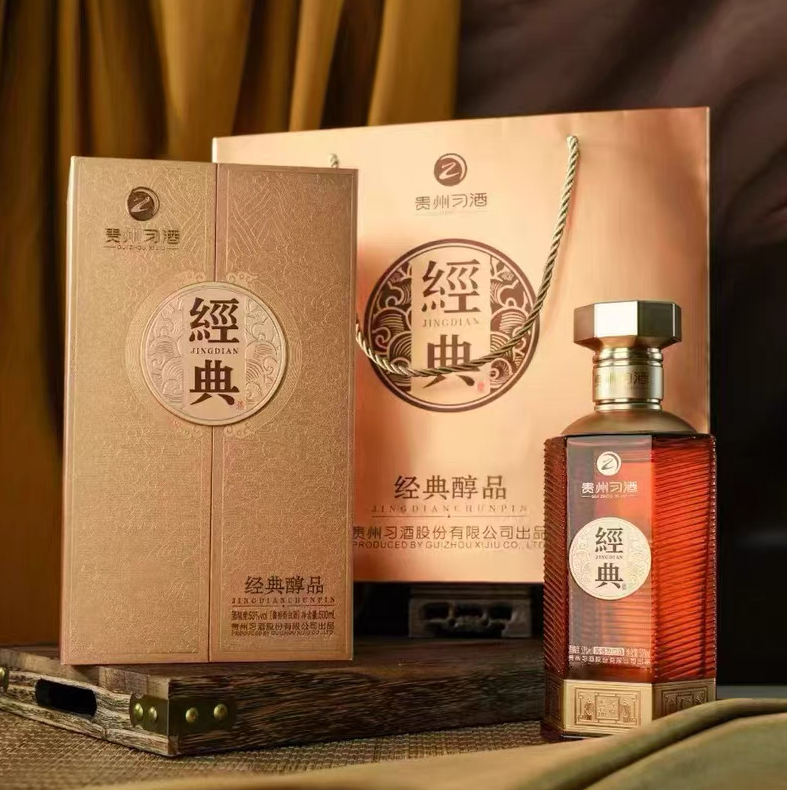 经典习酒经典醇品酱香酒53度500ml白酒53度500