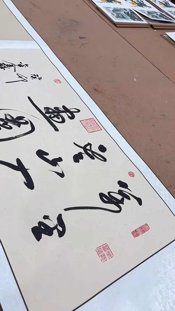 【闪购商品】书法蒙 巴金鑫 国画金卷证书锦盒