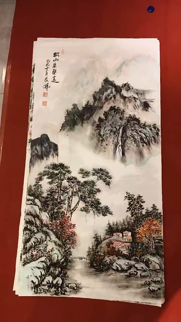 国画徐艮娣老师嵩山画作