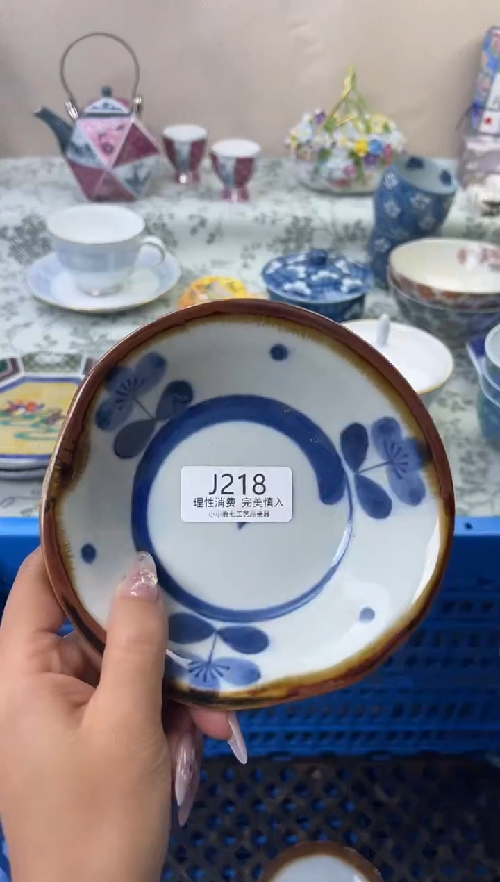 瓷紫***～218-JJJJJJJJJJJJ