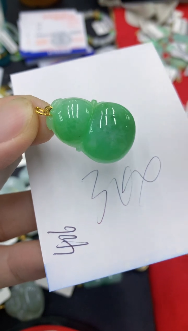 【闪购商品】翡翠颈饰18K金镶嵌号链接1111111111