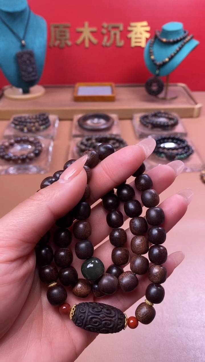 【闪购商品】沉香手串L紫棋1.0挂脖+富森回纹沉香木雕顶珠