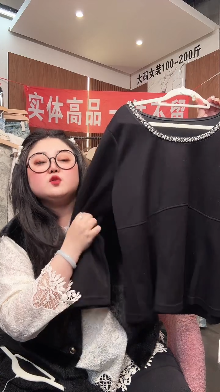 孤品上衣一件不留 140-160