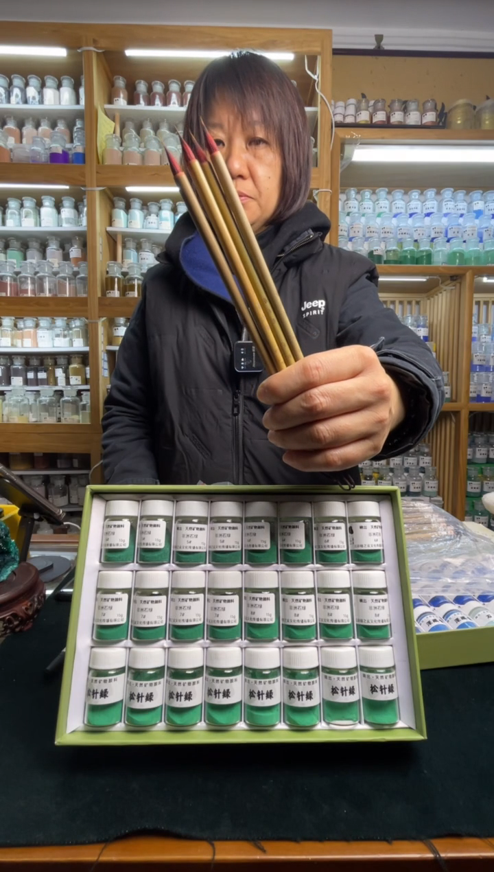 周有发 精品小红毛 10支装