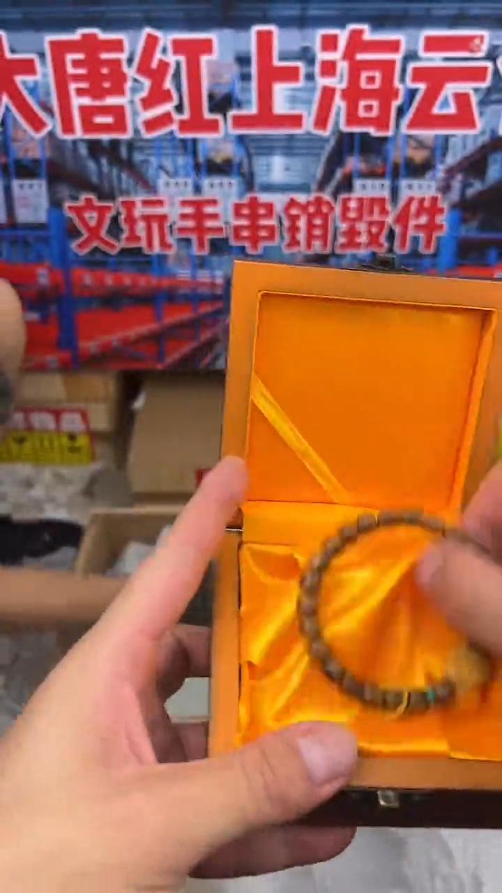 黑花梨醒狮（无礼盒）@@YSYS1663