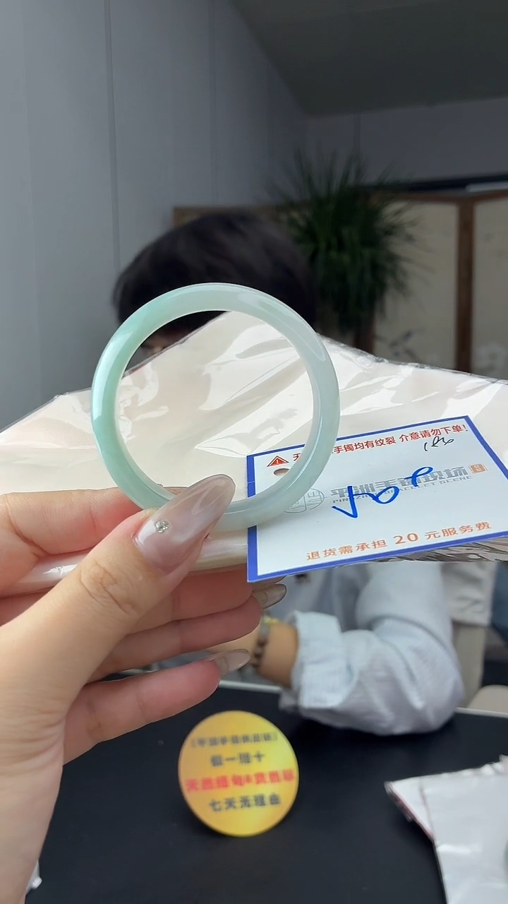 未镶嵌手镯翡翠11111111111