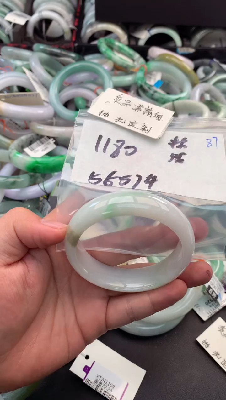 【闪购商品】定制翡翠未镶嵌毛货需精细抛光+多人