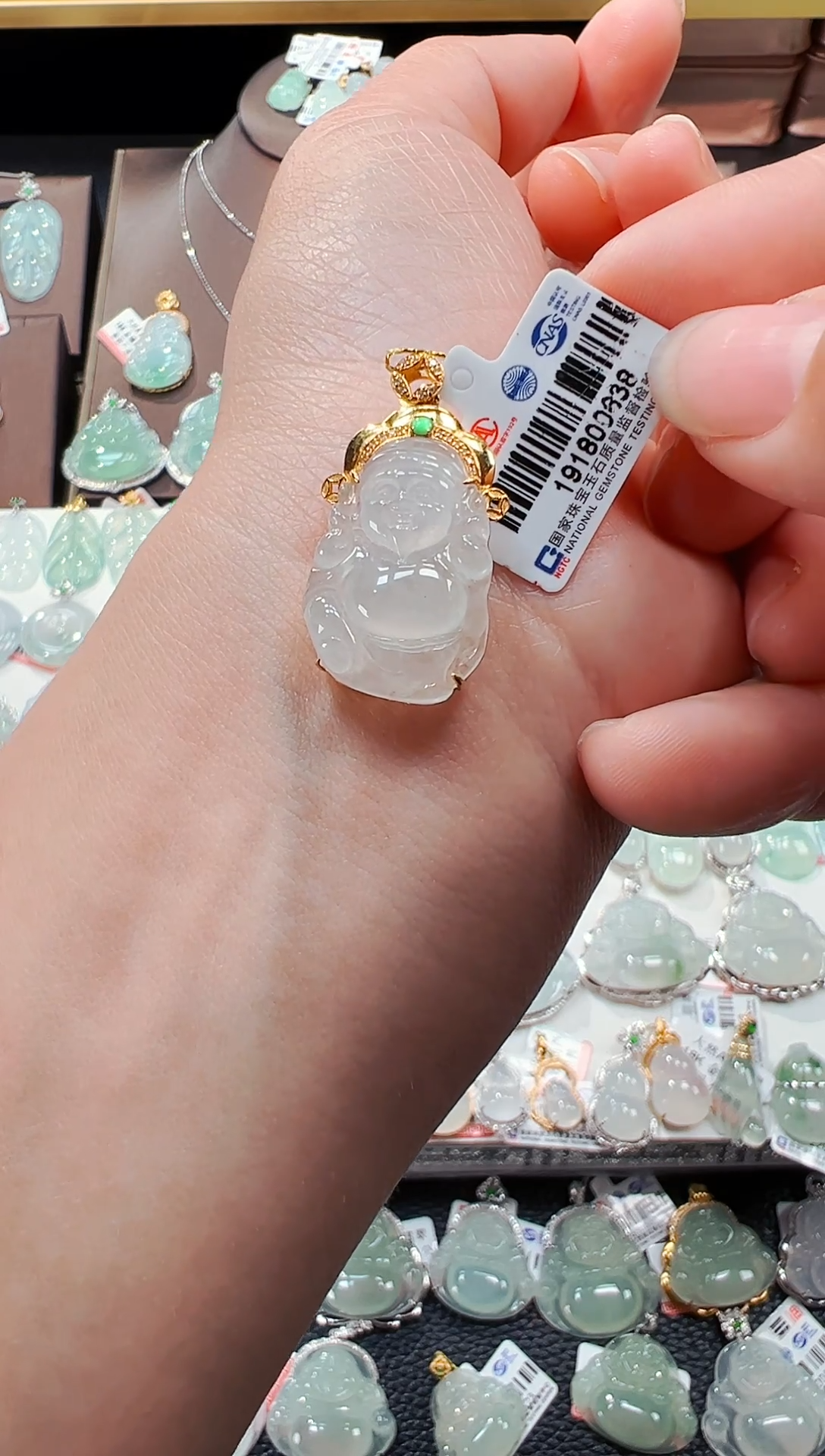 【闪购商品】翡翠吊坠(不含链)18K金镶嵌财神爷吊坠838