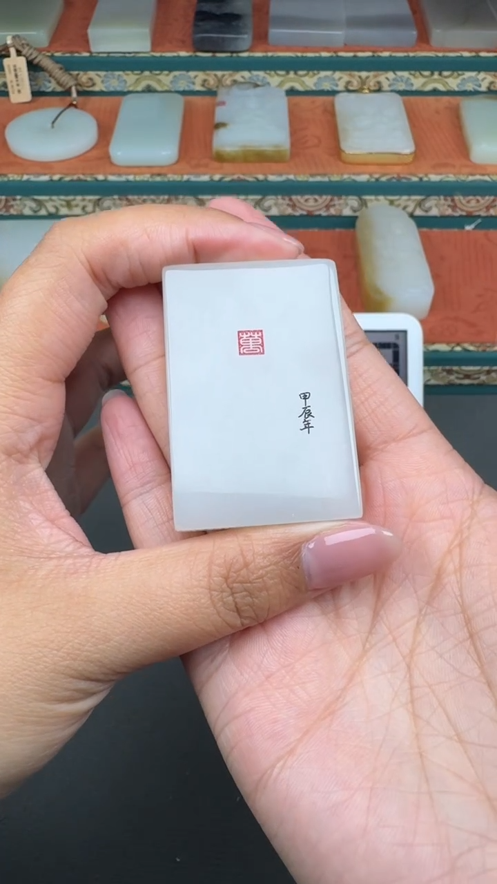 【闪购商品】和田玉颈饰未镶嵌婷婷