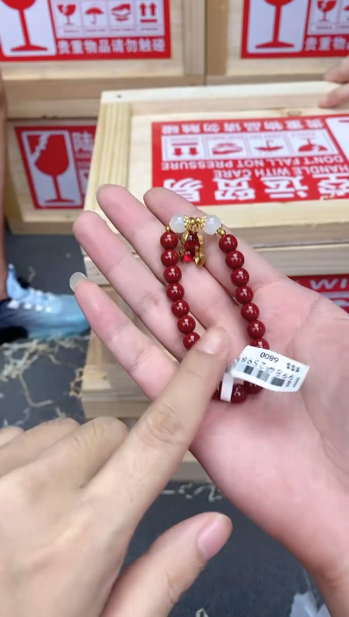 精选闪购手串搭配无礼盒