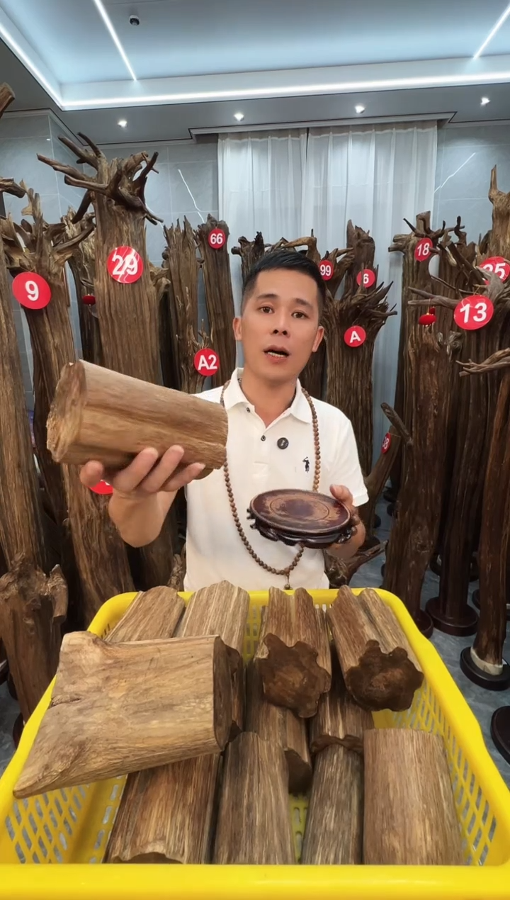 沉香沉香碎屑沉香原料