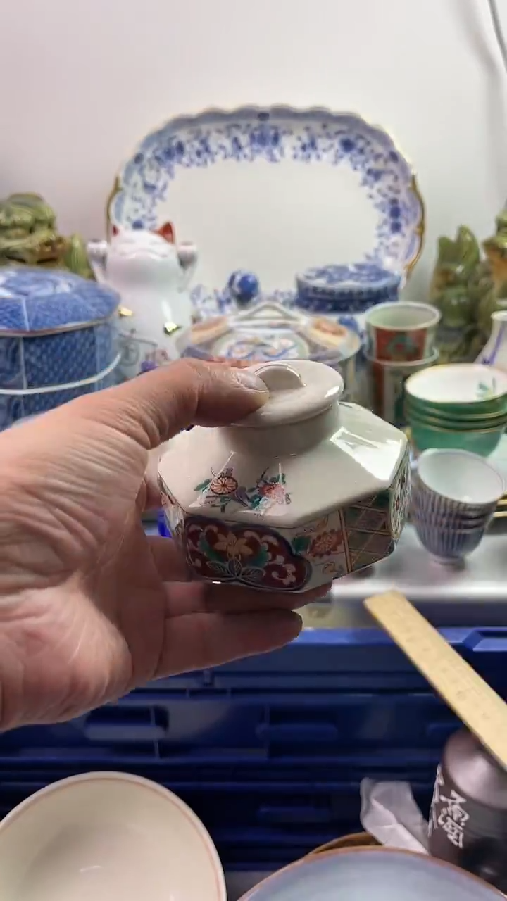 【闪购商品】瓷片7777777777 B076