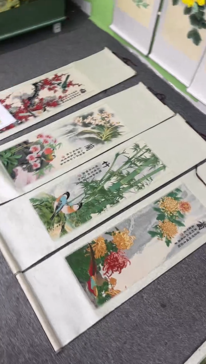 【闪购商品】织绣1111111111111111