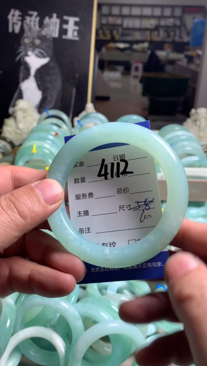 【闪购商品】蛇纹石玉手镯未镶嵌4112