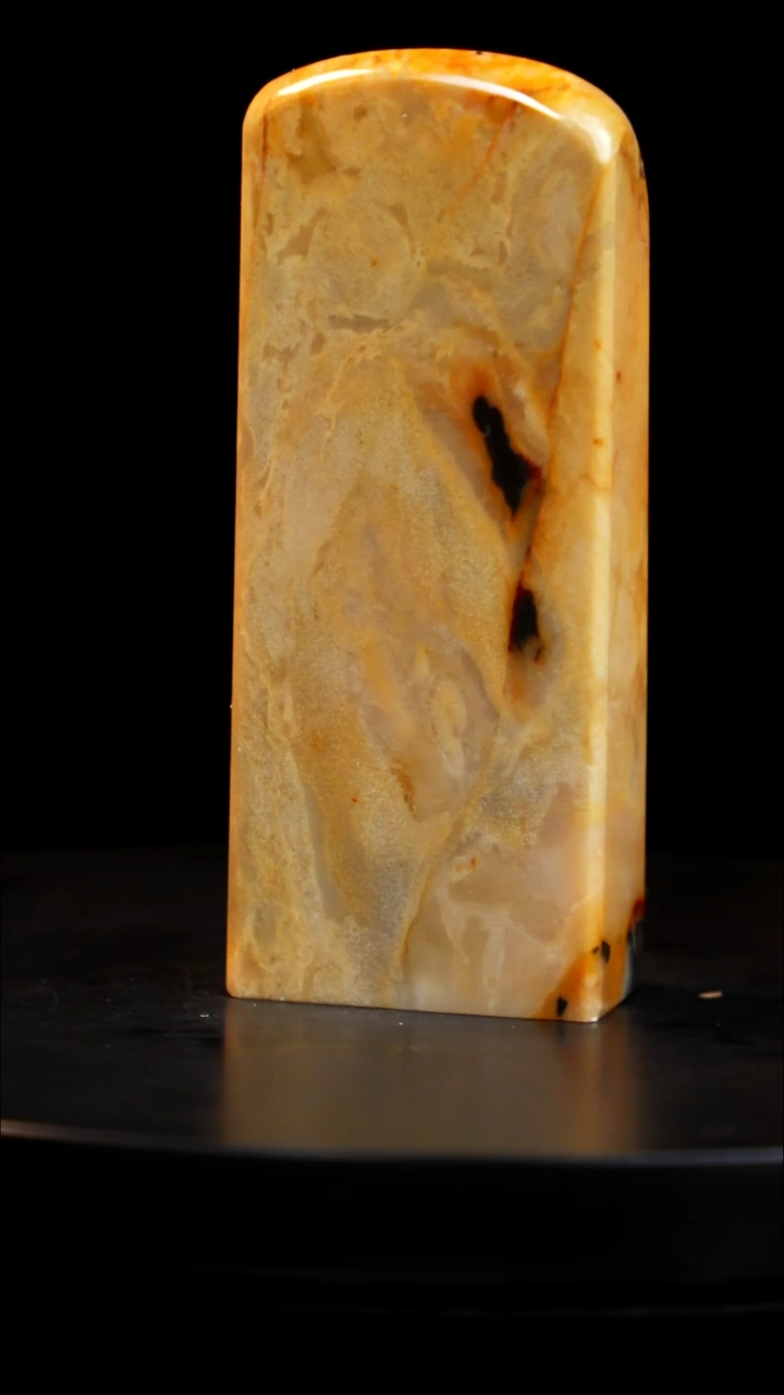 昌化石印章印章印章