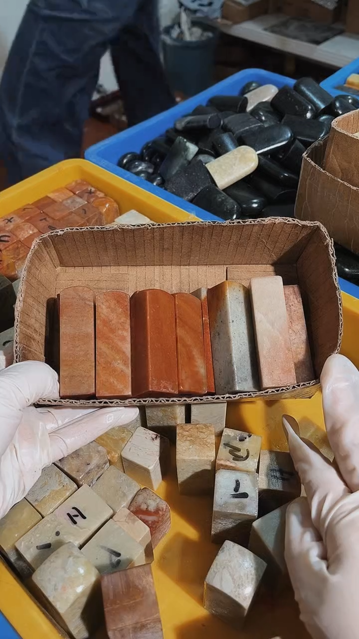 老挝石胡**猫瑕疵不规则章