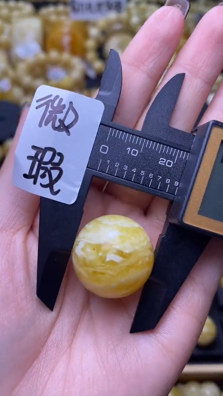【闪购商品】琥珀裸石未镶嵌蜜蜡.22